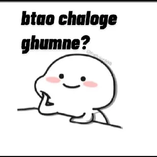 🤗 emoji @Opstickerpacks cute Quby 💫💖 Telegram sticker 7 of 88