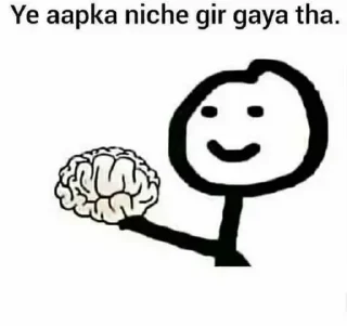 Sticker from Siddhant ke chomu Vol.3