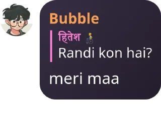 👀 emoji हितेश 🧑‍🦽's sticker pack (@Mikasa_Ackr_bot) Telegram sticker 1 of 5