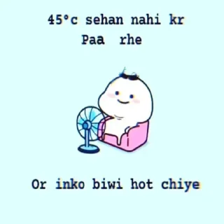 Sticker from Vol. 4 @I_HARSHIT_I flirty pack • @sticbot