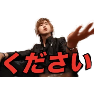 🙏 emoji Yusuke Honda Telegram sticker 11 of 12
