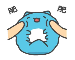 👐 emoji 貓貓蟲咖波:喵喵叫 @moe_sticker_bot Telegram sticker 19 of 24