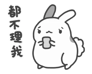 😢 emoji 貓貓蟲咖波:喵喵叫 @moe_sticker_bot Telegram sticker 6 of 24