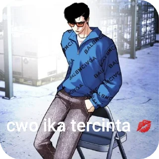 😎 emoji ika cantek Telegram sticker 15 of 16