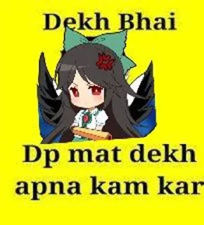 🎸 emoji smile's stic-pack (@Kurisu_Makise_robot) 10 Telegram sticker 18 of 120