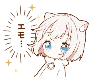 🤍 emoji ˳    ‧   @stikie  ₊  자두  ྀ ᡴꪫ  @ch2rie Telegram sticker 12 of 40