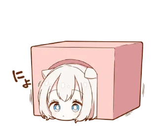 🤍 emoji ˳    ‧   @stikie  ₊  자두  ྀ ᡴꪫ  @ch2rie Telegram sticker 24 of 40