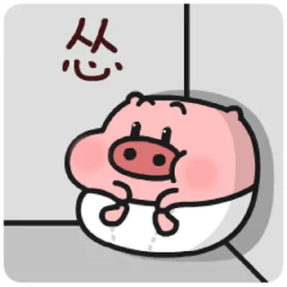 😊 emoji 菜豬🐷3 蒐集 @Boris_CCP Telegram sticker 20 of 120