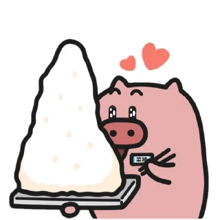 😊 emoji 菜豬🐷4  蒐集 @Boris_CCP Telegram sticker 23 of 77