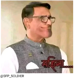 Sticker from ওমেন ☕☕   @SFP_SOLDIER