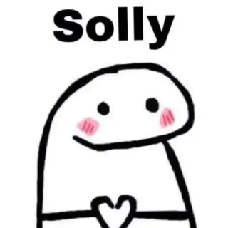 🥲 emoji Giyu's Telegram sticker 1 of 40