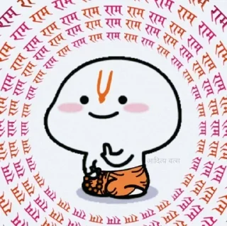 Sticker from neha's Pack (@Shinobu_robot)