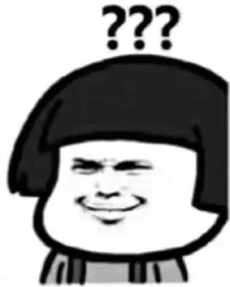 ⁉️ emoji Onion Telegram sticker 6 of 74