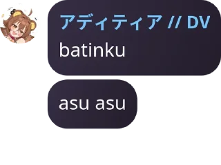 👰‍♀️ emoji マンク・ピュレル | DV | KeepQASSA | Alternity's pack by @prinzeugen_robo Telegram sticker 3 of 32