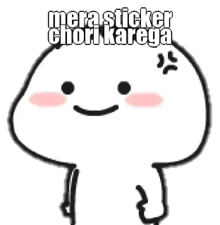 🙂 emoji 𝐁𝐆𝐍 || 𝐌ᴇᴅʜᴜ's sticker pack (@LordGOKU_BOT) Telegram sticker 14 of 35