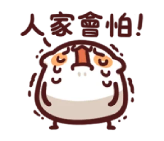 😰 emoji miaomiao Telegram sticker 8 of 40