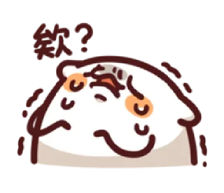 😐 emoji miaomiao Telegram sticker 2 of 40
