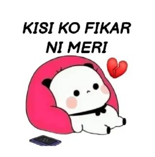 Sticker from Ꮪ𝚄𝙽𝙶 ꭙ 𝙹ɪɴ-ωᴏᴏ's kang pack