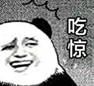 ❗️ emoji @JasonKhew96 自用表情包 Telegram sticker 6 of 54