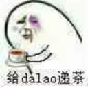 👍 emoji @KenvixZure 自用表情包 Telegram sticker 24 of 50