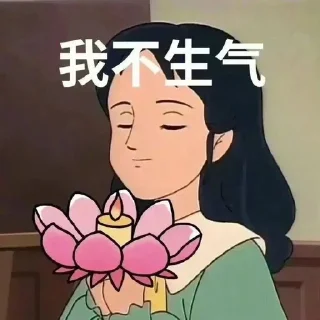 💫 emoji 自用表情包 @emo315 Telegram sticker 21 of 80