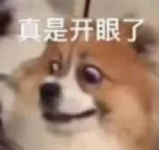 💫 emoji 自用表情包 @emo315 Telegram sticker 10 of 80