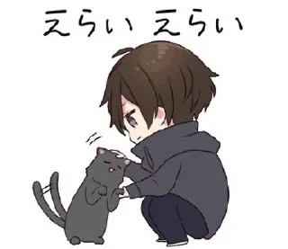 😺 emoji Menhera Kun Telegram sticker 11 of 90