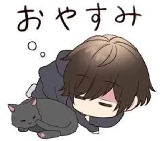 😴 emoji Menhera Kun Telegram sticker 12 of 90