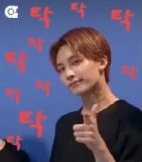 😏 emoji svt weibo memes Telegram sticker 9 of 120