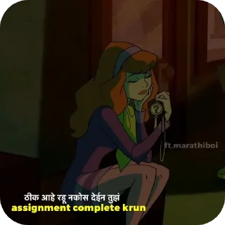 🥰 emoji ωση∂єя вσу 𝙵𝚝. मराठी Telegram sticker 16 of 120