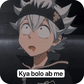 🫥 emoji Asta Telegram sticker 7 of 14