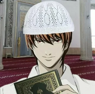 Sticker from Halal Anime Pack
