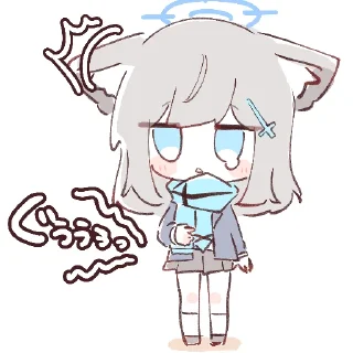 💖 emoji 💖砂狼シロコ💖 @DimensionID Telegram sticker 17 of 21