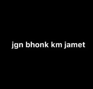 Sticker from jamet