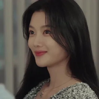❤️ emoji Kim Yoo Jung @whatswrongbbygirl Telegram sticker 11 of 80