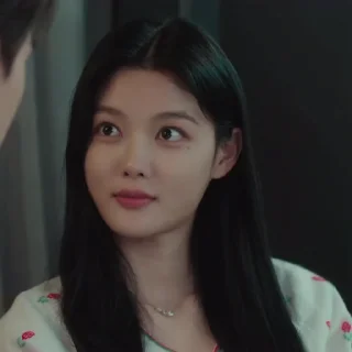 ❤️ emoji Kim Yoo Jung @whatswrongbbygirl Telegram sticker 14 of 80
