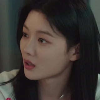 ❤️ emoji Kim Yoo Jung @whatswrongbbygirl Telegram sticker 20 of 80