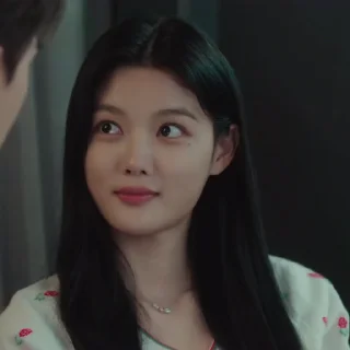❤️ emoji Kim Yoo Jung @whatswrongbbygirl Telegram sticker 12 of 80