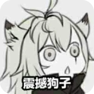 📖 emoji 云飞表情包 Telegram sticker 9 of 120
