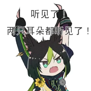 🖼 emoji 云飞表情包 Telegram sticker 18 of 120