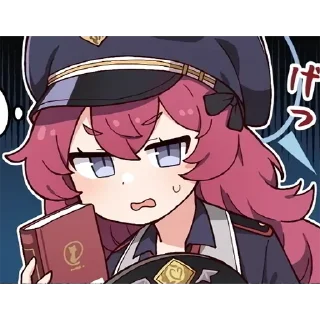 😒 emoji ER CI YUAN Telegram sticker 9 of 120