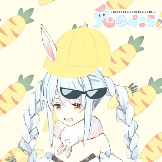 🥕 emoji ㅤ“ ゃ Pekora  ៸៸ @bentohomies 𖢷 Telegram sticker 23 of 55