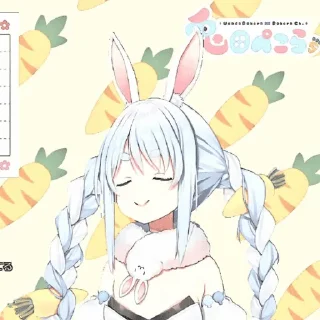 🥕 emoji ㅤ“ ゃ Pekora  ៸៸ @bentohomies 𖢷 Telegram sticker 14 of 55