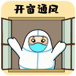 🥼 emoji 暖心大白+叮咚鸡 更多贴纸 @riridoafflinks Telegram sticker 6 of 41