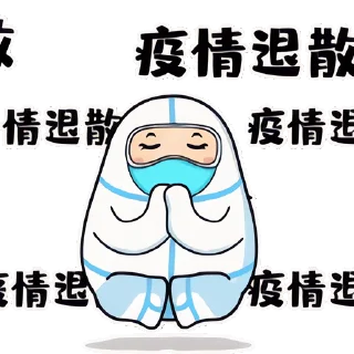 🥼 emoji 暖心大白+叮咚鸡 更多贴纸 @riridoafflinks Telegram sticker 12 of 41