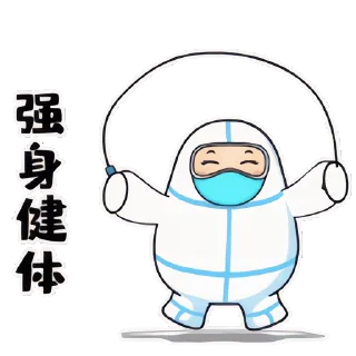 🥼 emoji 暖心大白+叮咚鸡 更多贴纸 @riridoafflinks Telegram sticker 11 of 41
