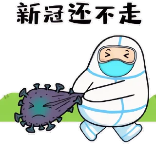 🥼 emoji 暖心大白+叮咚鸡 更多贴纸 @riridoafflinks Telegram sticker 24 of 41