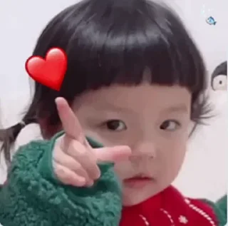 💖 emoji 苏忆 ٭ @bz_suyiiii Telegram sticker 11 of 61