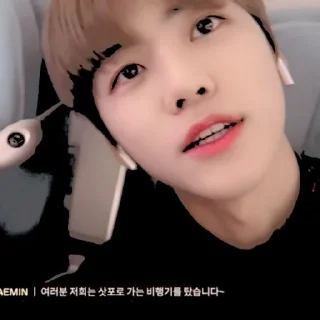 Sticker from 나 . 𝗷✩𝗲𝗺!𝗻 :: @curahanhatisj