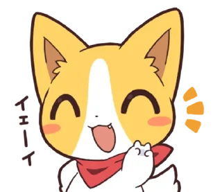 🐶 emoji こぎのきゐ Telegram sticker 1 of 40